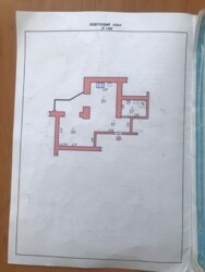 ✨ ��������-���Ĳ� ����� � ������ � ��� ��̲Ѳ�! 🏠🔑 ���� 13