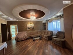 ✨ ����Ҳ� ��� �����ί ������ � 90 �² ������� �� �������! 🏠👨‍👩‍👧‍👦 ���� 1