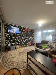 ✨ ������� ����� � ����� ��������: �������� ���� (����� �������) ���� 2