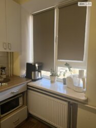 ✨ ������� �� ������� � ����в ̲���! 3� �������� �� ���. ��������� 🏠🔑 ���� 4