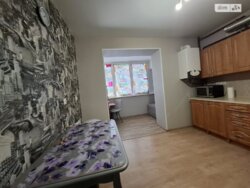 ✨ ������� ����� � ��������² � ��� ��̲Ѳ�! 🏠🔑 ���� 7