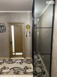 ✨ ����������� ���������� �� �������� �� ���. �����������! ✨ ���� 20