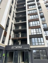 🔥 ������������ �������ֲ� � �ʲ����� �� '����' �� ������ֲ! 🔥 ���� 5