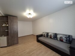 ✨ ������� ����� � ��������² � ��� ��̲Ѳ�! 🏠🔑 ���� 5