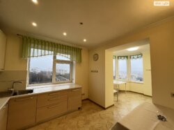 ✨ �������� ���� �� �� �������� ����! ✨ ���� 1