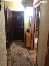 ��������� ������ �� ������ ��� ������ �����! ✨ ���� 9