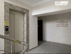 ��������� �������� ѳ����� ��������, ������������, �����������, ������ ���� 6