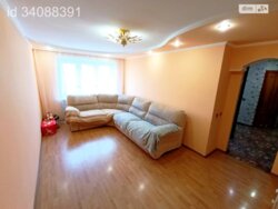 3-������� �������� �� ���������� � ������ �� ����! ✨ ���� 9