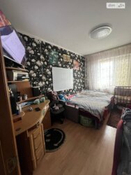 ✨ ������� ����� � ����� ��������: �������� ���� (����� �������) ���� 3