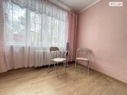 🔥 ПРАКТИЧНИЙ ТА НАДІЙНИЙ ВАРІАНТ! 3-КІМНАТНА КВАРТИРА У ЦЕНТРІ ПІВДЕННО-ЗАХІДУ! 🔥 фото 1 🔥 ПРАКТИЧНИЙ ТА НАДІЙНИЙ ВАРІАНТ! 3-КІМНАТНА КВАРТИРА У ЦЕНТРІ ПІВДЕННО-ЗАХІДУ! 🔥 фото 1