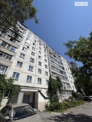 ✨ Перевірена 2к квартира без комісії в самому центрі міста фото 13 ✨ Перевірена 2к квартира без комісії в самому центрі міста фото 13