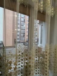 ��������� �������� �����������, ������������, ��������, ������, 3 ���� 2