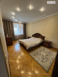 💎 ��� ��������� �²��� �� � ������ ����в! ���� 11