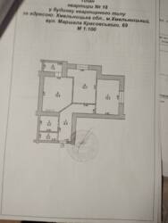 ✨ ��� ��������� ����� � ������ ��������� � �� Design Park, ������! ✨ ���� 7