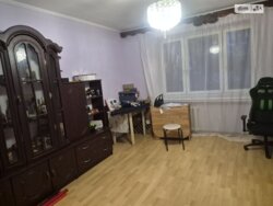 ✨ ������ �������� � ����в ̲��� �� ̲Ͳ������ ��������������! 🏠💎 ���� 6