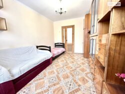 2-ʲ������ �������� � ϲ������-��ղ����� ����Ͳ! 🔥 ���� 3