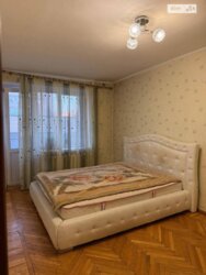 ✨ �������� 3-������� �������� ��� ������ ������ � ����� �������! ✨ ���� 10