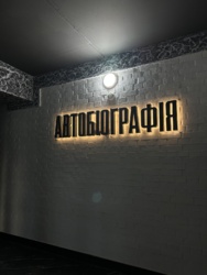 3� �������� 89 ��. � �� ���. ������ 14/1 ���� 1