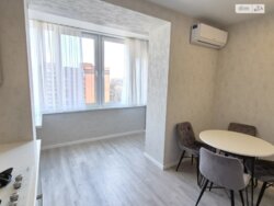 ✨ �������� ���������� �� �������� �������� (������, �³��������� �� ����) � �� ����������� 3�! ✨ ���� 17