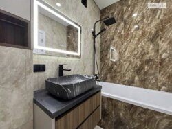 ✨ ���� ������� �� ������ �����: ������ �� ����! ✨ ���� 3