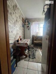 ✨ ������� ����� � ����� ��������: �������� ���� (����� �������) ���� 8