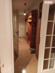 🏙️  2-     ! 💫  5