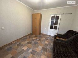 ✨ ������� ������� � ����������� ����Ͳ � ��� ��̲Ѳ�! 🏠🔑 ���� 6