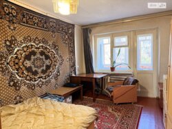 ✨ ������� 2-ʲ������ �������� � ���ֲ ��������! 🏠🔑 ���� 11