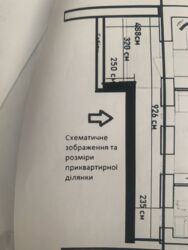 🌿 3-       Status Residence 🌿  23