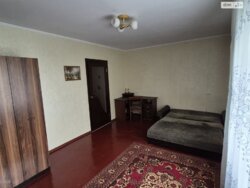 1-������� �������� �� ϳ������-��������� � ������� � ����! ���� 6