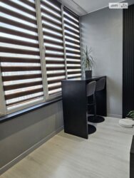 🔥 �������� � ��̲��� �� ����� �� ˲�! �� ��²��� (������) 🌲✨ ���� 8