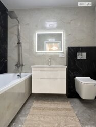 ✨ ��������� 1.5-������� �� �������� � �������� ���� (��������� �2)! ϳ������� �� ������Ͳ ��������! ✨ ���� 16