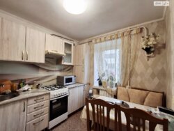 ✨ ��� ��������� ��в��� � ������ �� ����! ��� ������ ������! 🏠🔑 ���� 8