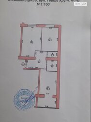 ✨ �������� 2� �������� 69.5 �² �� �³��������� � �� ���������-3� � ��� ���� ���� 15