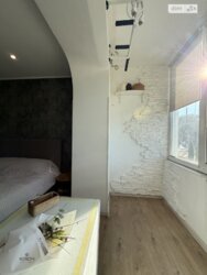 ✨ ���� �������� ����� �� ���'������� � �������� �� �����! ✨ ���� 5