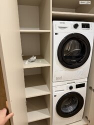 ✨ �������ò���� ������ � �� �������� ���������� 3� � ���������� ��� �� SMART-�������! ✨ ���� 24