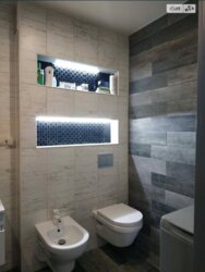 🔥 �������� � ��̲��� �� ����� �� ˲�! �� ��²��� (������) 🌲✨ ���� 18