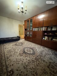 🔥 ����� �� ��������! 3-ʲ������ �������� � ����Ͳ ������ ���� ��������ί! 🔥 ���� 4