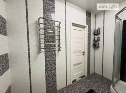  2-         ! 🌳✨  16