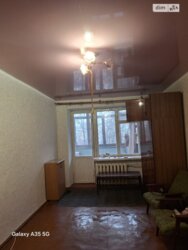 1-������� �������� �� ���������� ����, 51! ⭐ ���� 3