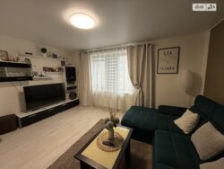 ✨ �������� ���ʲ������ �������� � ����Ҳ� ��������² � ������! 🏠👨‍👩‍👧‍👦 ���� 2