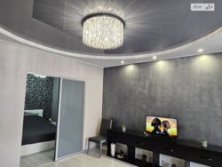 🔥 �������� � ��̲��� �� ����� �� ˲�! �� ��²��� (������) 🌲✨ ���� 3