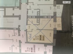 ✨ ���-ֲ�� � �� ARGO! 🏢💎 ���� 16