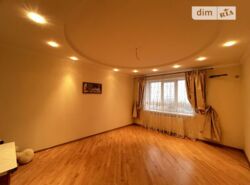 ✨ �������� ���� �� �� �������� ����! ✨ ���� 7