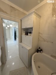 ✨ ����������� ����������! ������� 2-������� �������� � �� '������ ����' � ����� �� �����! ✨ ���� 20