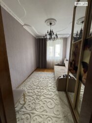 💎 ��� ��������� �²��� �� � ������ ����в! ���� 9