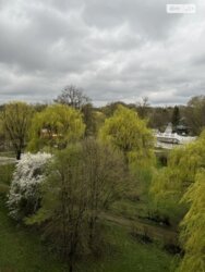 ����� �������� � �� PARADISE 🏙️✨ ���� 14