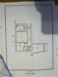 🔥 �������� �� ����� 3-ʲ������ �������� �� ����ֲ ������ ��������! 🔥 ���� 6