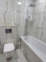 ✨ ����������� 2-������� �������� � ������� �� �����������-2� (��������)! ✨ ���� 13