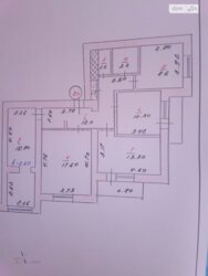 ✨ ����Ҳ� ��� �Ѳ�� ������! 4-������� �������� �� ���������� ���� 🏠👨‍👩‍👧‍👦 ���� 2